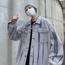 데님 재킷 남성 봄 가을 하이 스트리트 패션 브랜드 카고자켓