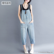 스트링 데님 청 멜빵바지 Overalls 5M009