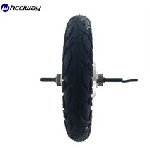 2023신형 외발전동휠 AS가능 Wheelway-12 인치 기어드 모터 12 경량 고 토크 허브 24V 36V 48V 250W 이중, 08 36V 250W double, 한개옵션1