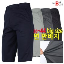 더빅보스 WD 면 스판 벨트 반바지