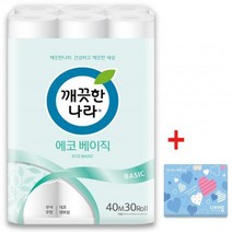 깨끗한나라 2겹 에코 베이직 화장지(재생) 40m*30롤*1pack + 여행용 티슈 40매