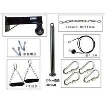 랫풀다운그립 렛풀다운바 렛바 DIY 풀리 케이블 기계 이두근 삼두근 백 블래스터 부착물 랫 풀다운 케이블 시스템 운동 장비 피트니스 홈 체육관, [02] As picture 2