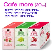 [카페모어] 에이드 3종 (복숭아아이스티10 리치에이드10 청포도에이드10) 30개입 새콤달콤, 230ml 30개입
