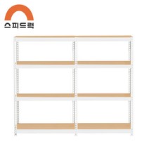 스피드랙 조립식 창고 대형 앵글 철제선반 1700 x 400 x 1500 4단, A형 1100+600, 화이트
