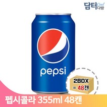 뚱캔 탄산 펩시콜라 245ml 30캔 대용량 마트 캔음료수 주스 사무실 탕비실