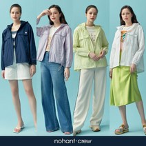 [Nohant Crew] 노앙 22 Summer 여성 나일론 바람막이 점퍼 1종