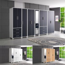 [가구의취향] 테이스트 장롱 시리즈 A타입 세트 / 오픈형 옷장 / 키큰장 / 장롱 / 이불장 / 원룸옷장 / 옷장세트 / 서랍옷장 / 거울장, 600, 오픈형(도어X)