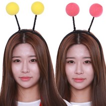 파티머리띠 더듬이머리띠 꿀벌 방울 체육대회 사진 단체소품, 레드