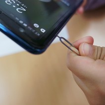 유심 제거핀 유심칩교체 심카드 탈착도구 핸드폰바늘
