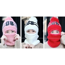 눈만보이는 얼굴전면 목커버 털모자 여자 넥워머 비니 보드용 여행 레저용 스케이트장