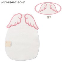 가제 면 손수건 핑크 40수 출산용품 깔끔한 돌잔치