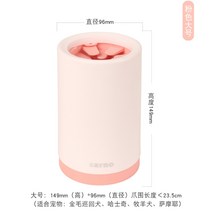 애견 고양이 산책후 발씻기 발 목욕 통 브러쉬 자동 수동, 핑크 수동 회전 발세척 컵 (라지)