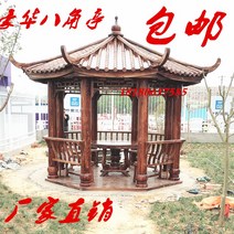 2층 4각 마당 썬룸 초가집 지붕 원두막 레저 통나무집 펜션 방수, 호화 팔각정