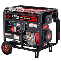 비상 발전기 캠핑 차박 카라반 인버터 모터 디젤, 8.0KW 럭셔리 오픈 프레임 3상 380V