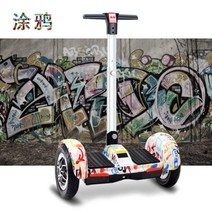 스마트 전동휠 전동보드, F, ABCD...