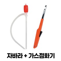 심지식 판매량 많은 상위 200개 상품 추천 목록을 확인해보세요