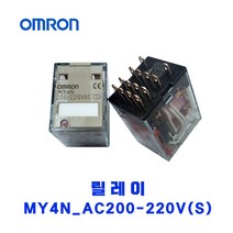 오므론[OMRON] 릴레이 MY4N AC200-220V(S)