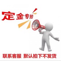 나뭇가지 파쇄기 분쇄기 잔나무 나무 휘발유 파쇄기 가지 짚 전기 파쇄기 경유 장작 잎과