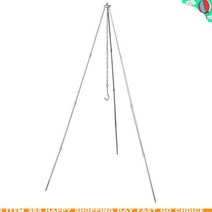 굿템Ox1694sb1647z더치오븐삼각대 4단 대 105cm 캠프파이어 캠핑삼각대_Sas2327b