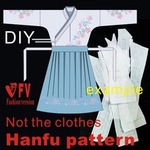 가죽공예 도안 Hanfu 패턴 숙녀 크로스 칼라 블라우스 수제 diy 주름 치마 바느질 드로잉 1:1 의류 BHF-002, 04 Coat Size L