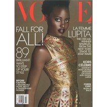 Vogue USA (월간) : 2015년 10월