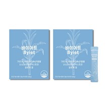지아이에프티 바이어트 다이어트 보조제 가르시니아, 2개, 2박스