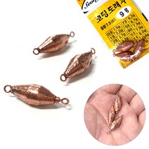 성동 코팅도래추 민물낚시회전추, 1개