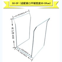 농업용 톤백 거치대 마대 자루 낙엽 농작물 담는 백, (두께 1cm) 고인성 솔리드 라운드 스틸, 50-59와이드 백용