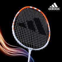 adi 슈필러 E1.2ST 배드민턴 라켓 세트 (헤일로블루) MG0108