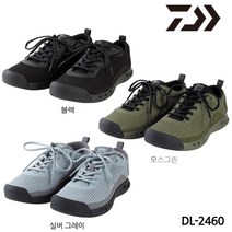 낚시갤러리 다이와정품 DL-2460 낚시신발 낚시화 다이와신발, 260, 블랙