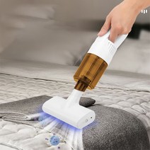무선 가벼운 침구 청소기 휴대용 무선 진드기 제거기 청소기 침대 제거 자동차 가정용 이중 목적 청, 01 WHITE, 01 WHITE
