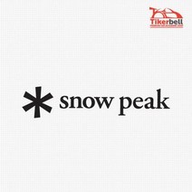 Snow Peak 로고 캠핑 데칼스티커 차꾸밈 동호회 튜닝, 소형, 그레이