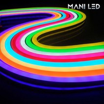 네온플렉스 LED 간접조명 면발광 간접등 인테리어조명 5M롤, 09 5m RGB