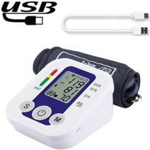 USB 혈압계 암 자동 모니터 의료용 BP 동맥 측정용, 이탈리아, Arm B USB