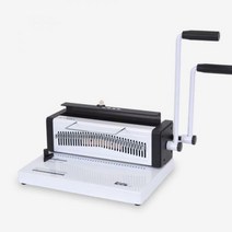 와이어링제본기 WS-720 / 1회 20매청공/최대120매제본/마진조절/핀수조절가능