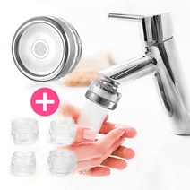 나무이야기 세면대정수기 포말헤드세트, 세면대정수기+포말헤드세트 (9561)