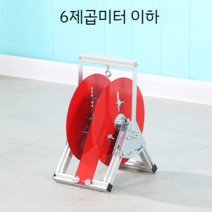 케이블 풀링기 전선 와이어 정리 회전대 이동식, 알루미늄 합금 싱글 세트