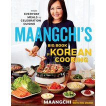 [9788949906935] (영문도서) Maangchi's Big Book of Korean Cooking: From Everyday Meals to Celebration Cuisine Hardcover, Rux Martin/Houghton Mifflin..., English, 9781328988126