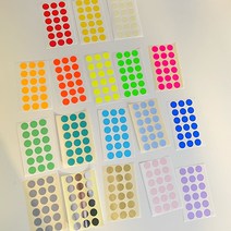 [파스텔서울] 원형 스티커 13mm, 레드