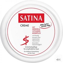 독일 Satina Day cream nourishing 자티나 너리싱 데이 수분 크림 150ml 5팩