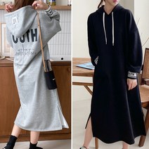 러브포텐 겨울 기모 빅사이즈 여성 후드 롱원피스 캥거루 주머니 레터링 오버핏 기모 롱 원피스 국내제작 2컬러 캐주얼 긴팔 박시핏 롱 후드롱티 원피스 기모