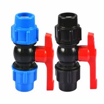 수도용pe관 농업용 배수로관 부속 커넥터 16mm 20mm 50mm 202532405063mm 플라스틱 수도관 퀵 밸브 pe 튜브 볼 밸브, 1-DN50