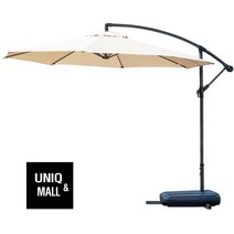 알미늄파라솔 3.0 대형파라솔 야외 아웃도어 특대형 폴딩 접이식 parasol 그늘막, 파라솔3.0+물통베이스, 아이보리