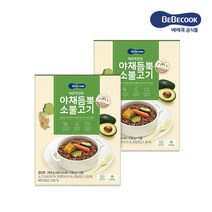 [베베쿡] [신제품][냉동] 바르게 만든 야채듬뿍 소불고기 2개, 상세 설명 참조