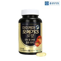 종근당건강 아이케어 오메가3 로얄 1병 3개월분 / 1 120mg 눈건강 비타민A 비타민E