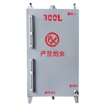 보일러기름통 산업용 200L 300L 통 기름 탱크 저장, 200L 라운드 국제 냉간 압연 시트