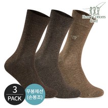 헨리코튼 남성 브라운톤 자수로고 신사 정장 양말 3P_MX