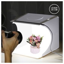 시나브로129 듀얼 led 포토박스 셀프 미니 스튜디오 사진 촬영 박스, 포토박스B 30cm