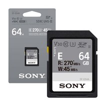 소니코리아정품 SDXC UHS-II U3 V60 & V30 SD카드, 소니 SF-E64A/T (64GB)
