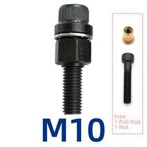 팝너트 건 리벳 너트 드릴 어댑터 도구 금속 번호판, m10